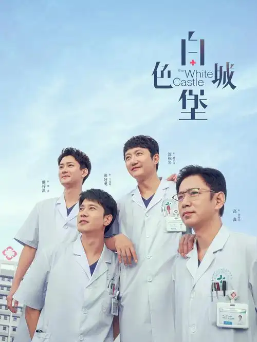 无声剑客热播动漫剧集