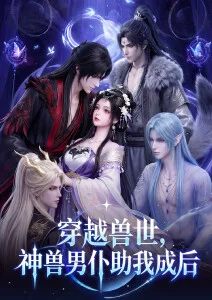 主题曲现场音乐综艺在线观看