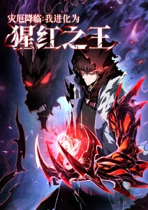 群青协奏曲热播动漫剧集